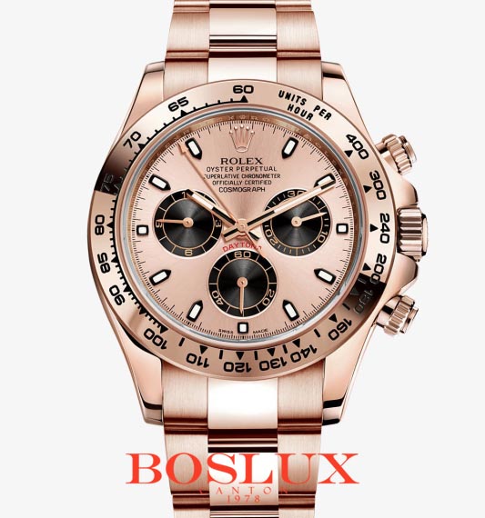 Rolex 116505-0001 ΤΙΜΗ Cosmograph Daytona